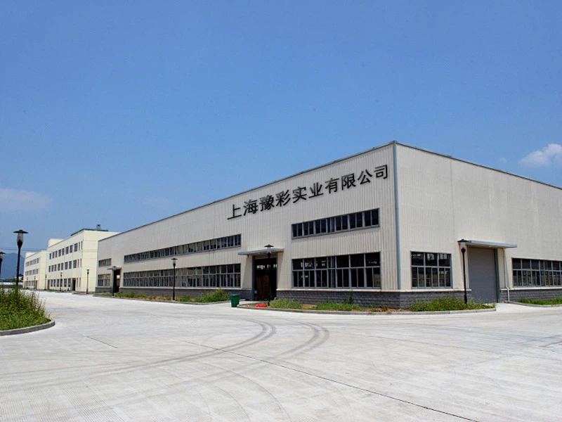Shanghai Yucai Industry Co., Ltd. Shanghai Yucai Industry Co., Ltd.